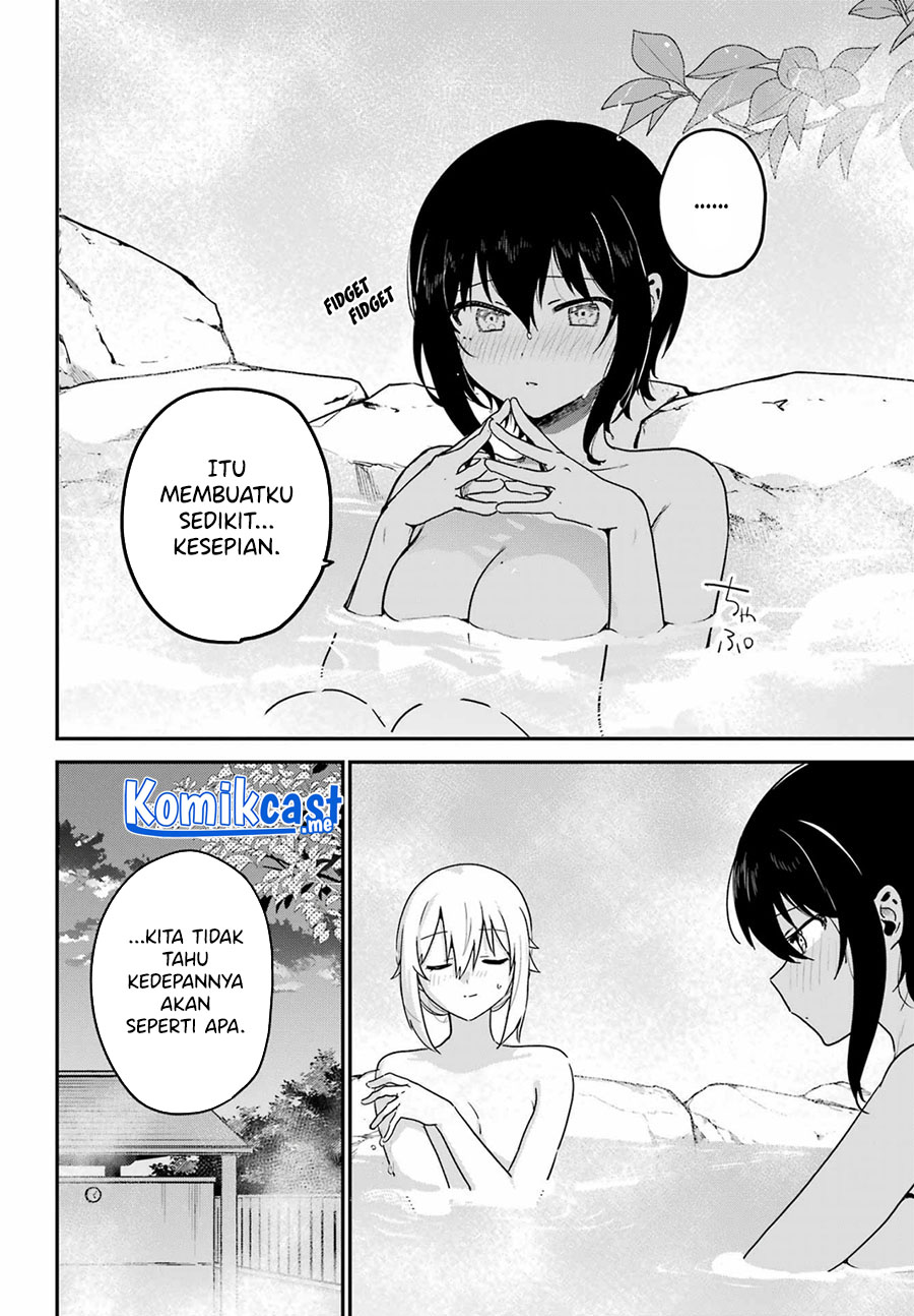My Recently Hired Maid Is Suspicious (Serialization)